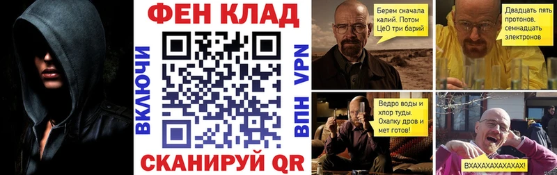 АМФЕТАМИН 98% KRAKEN как зайти Дзержинский