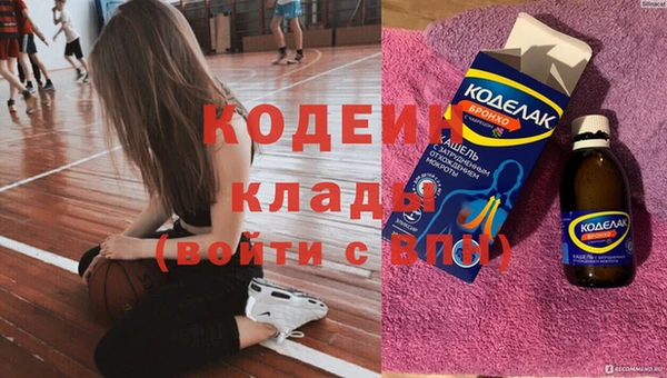 COCAINE Верхнеуральск