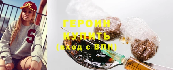 COCAINE Верхнеуральск