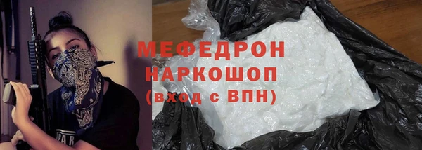 кокаин колумбия Вязьма