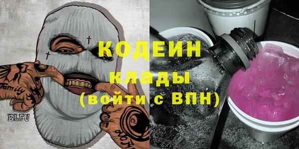 COCAINE Верхнеуральск