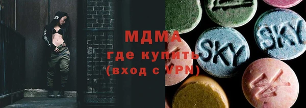 прущая мука Вязники
