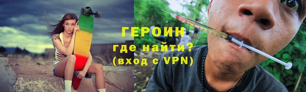 СК Верхний Тагил