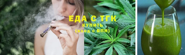 кокаин колумбия Вязьма