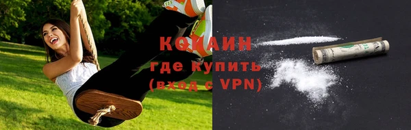 скорость mdpv Бугульма