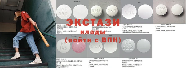 прущая мука Вязники