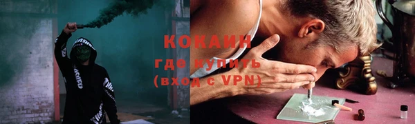 СК Верхний Тагил