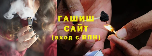 кокаин колумбия Вязьма