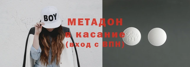 прущая мука Вязники