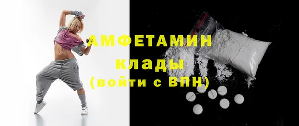 кокаин колумбия Вязьма