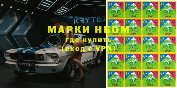 СК Верхний Тагил