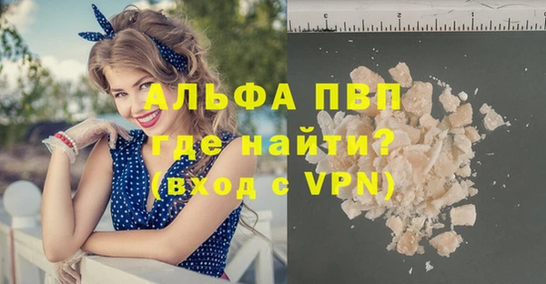 СК Верхний Тагил
