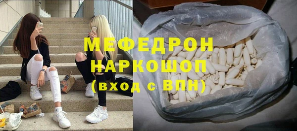COCAINE Верхнеуральск