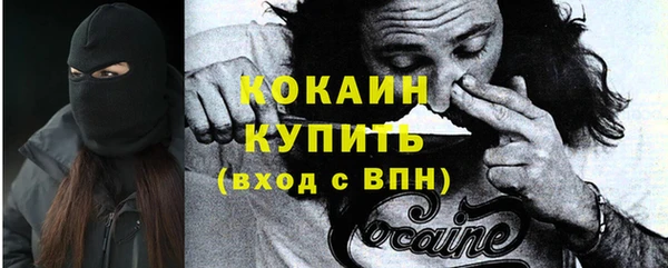 СК Верхний Тагил