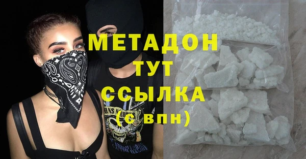 СК Верхний Тагил