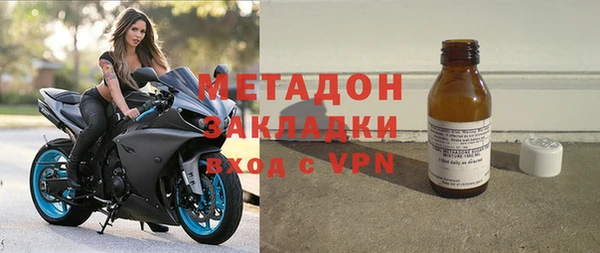 COCAINE Верхнеуральск
