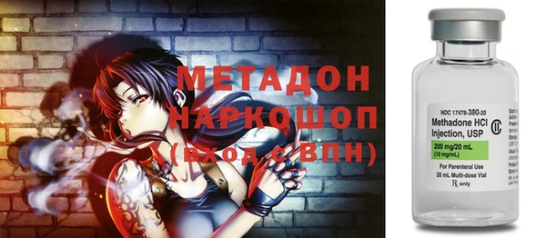кокаин колумбия Вязьма