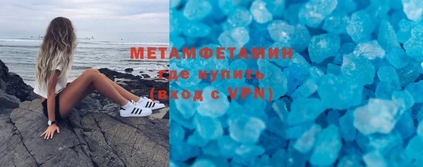 кокаин колумбия Вязьма