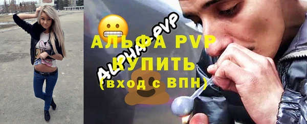 кокаин перу Богданович