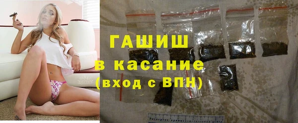 СК Верхний Тагил