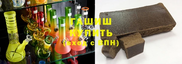прущая мука Вязники