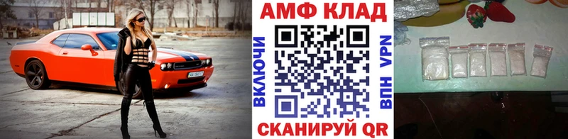 где продают наркотики Дзержинский MEGA как войти Метамфетамин мет